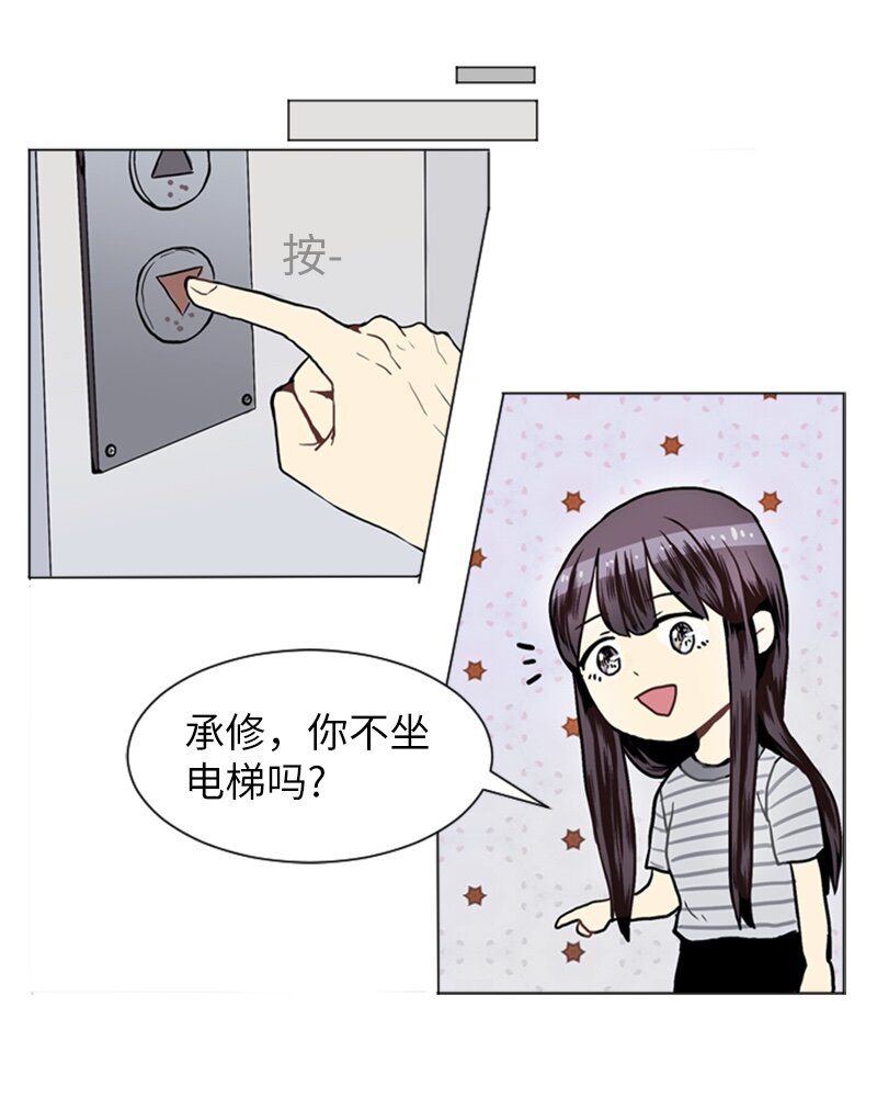 19 暴风前夕163