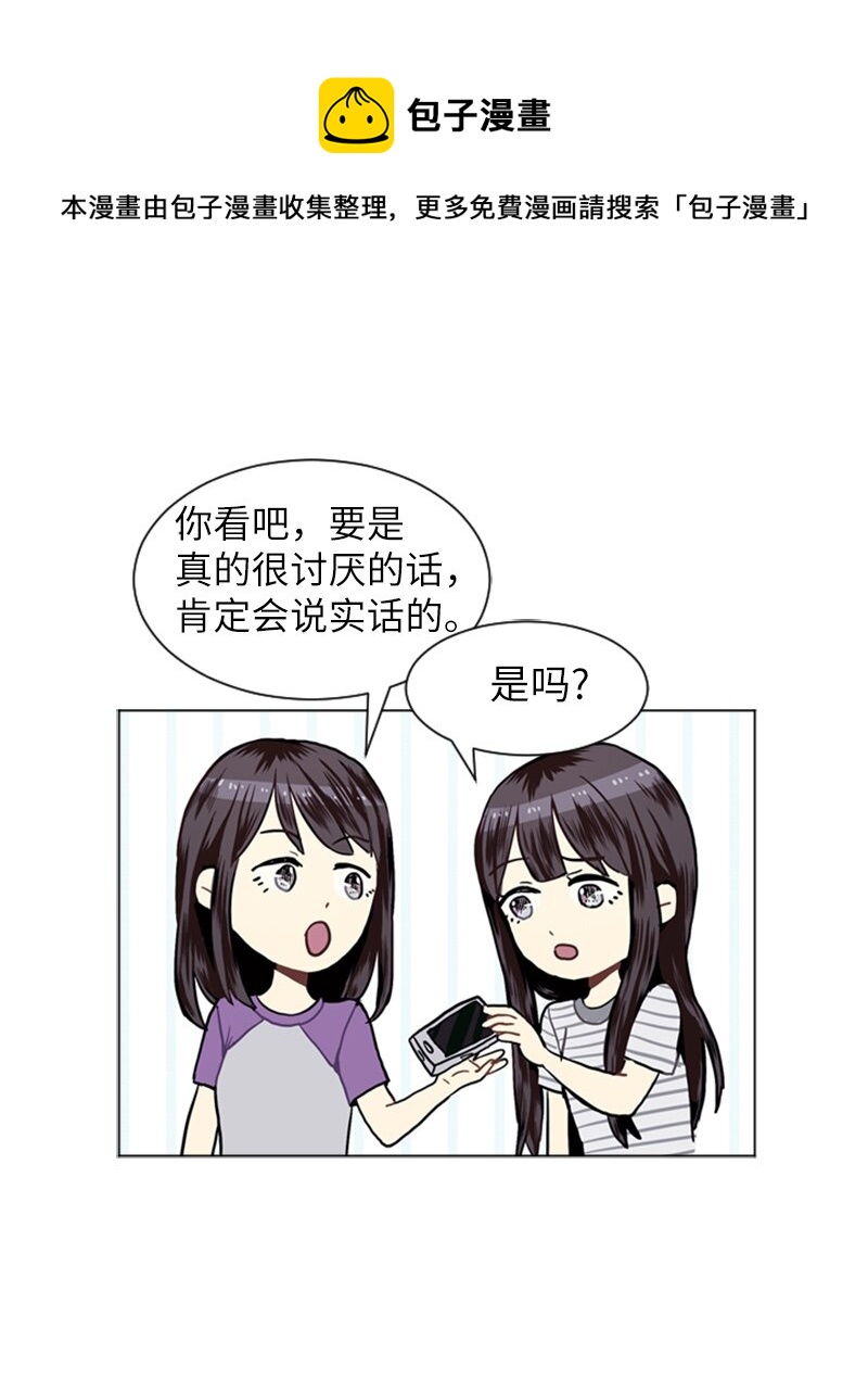20 暴风前夕244
