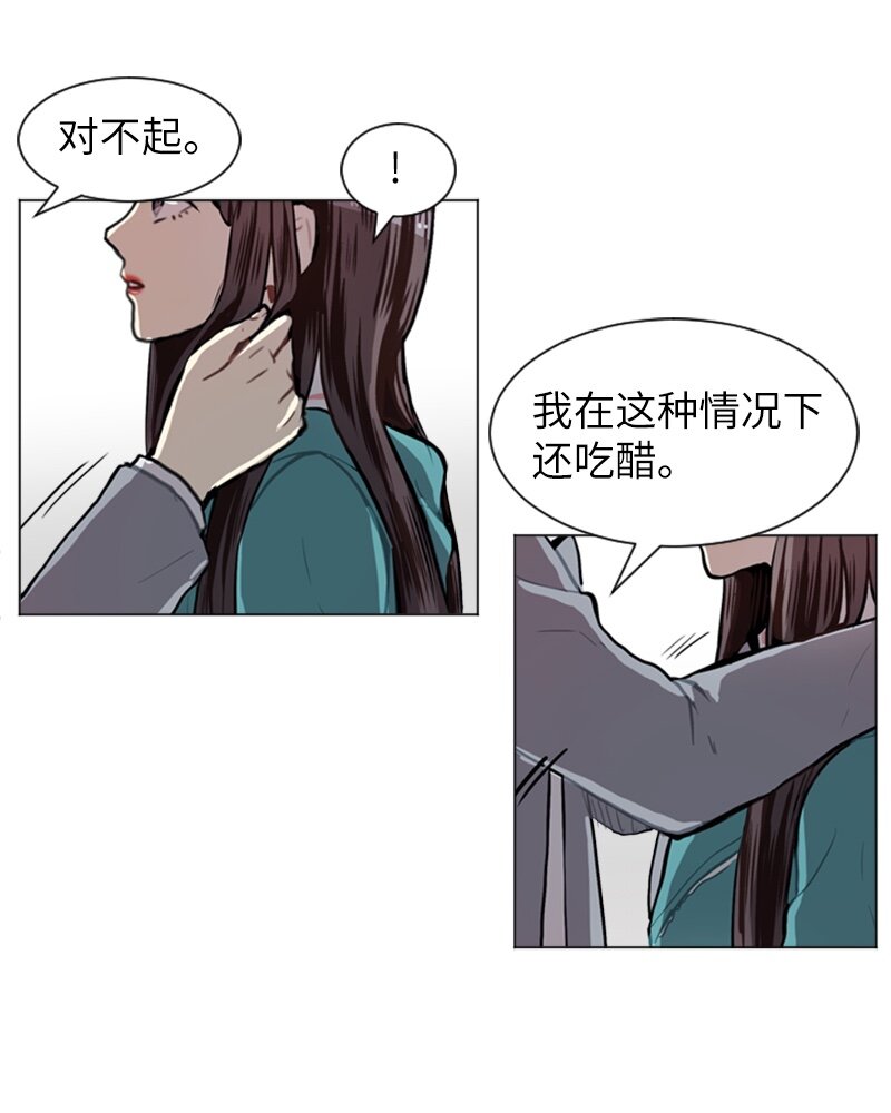 60 理想与现实343