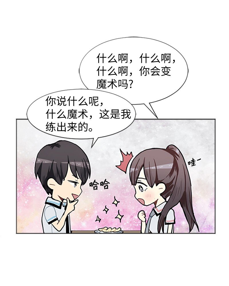 67 时机33