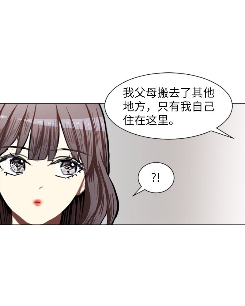 73 少女们的王子54