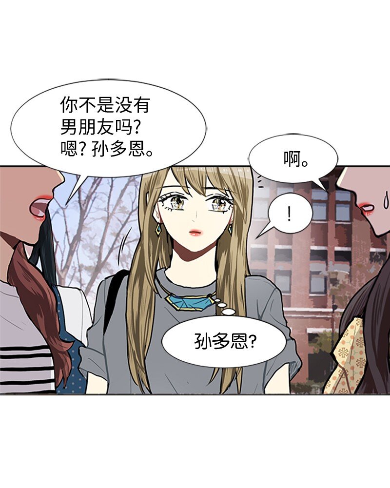66 翻版37