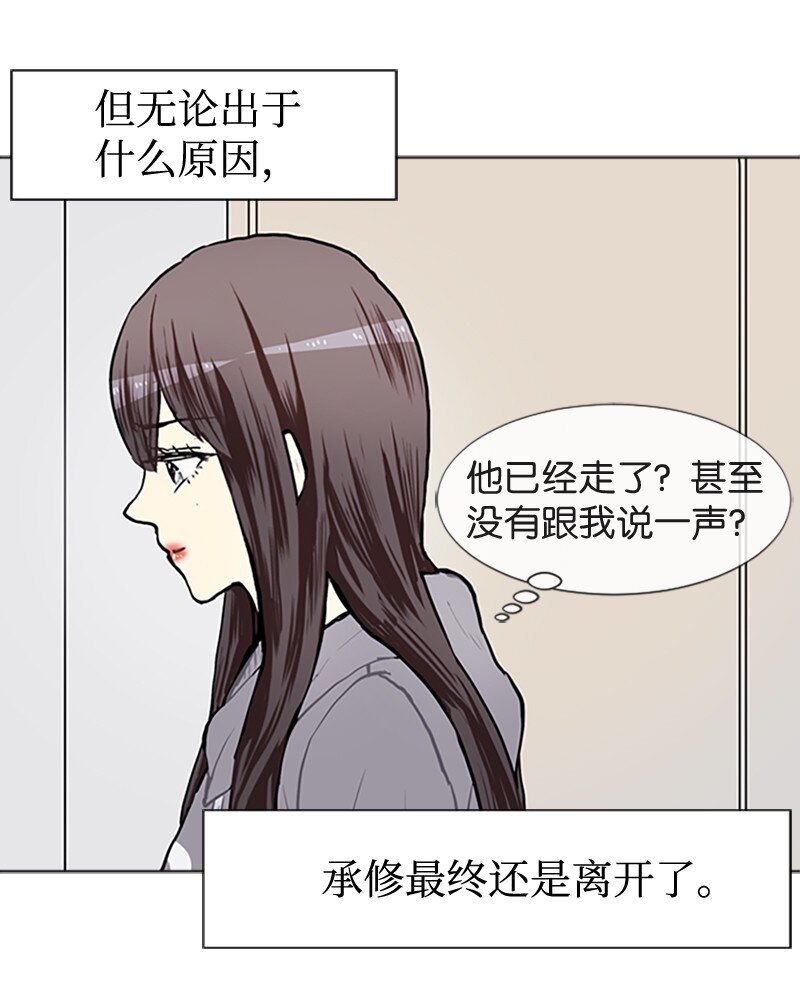 66 翻版11