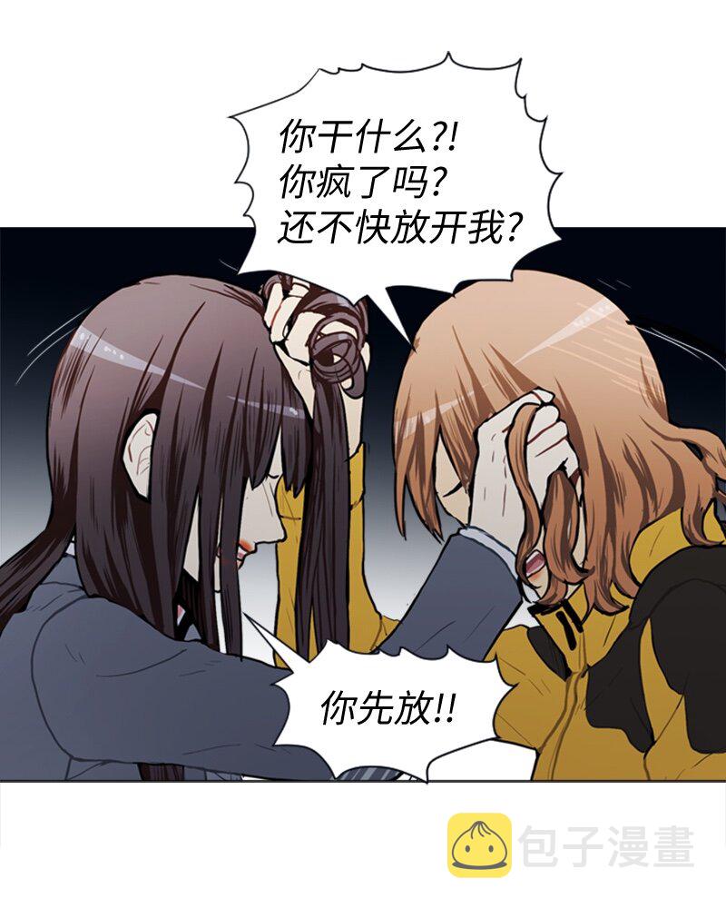 51 噩梦重演226