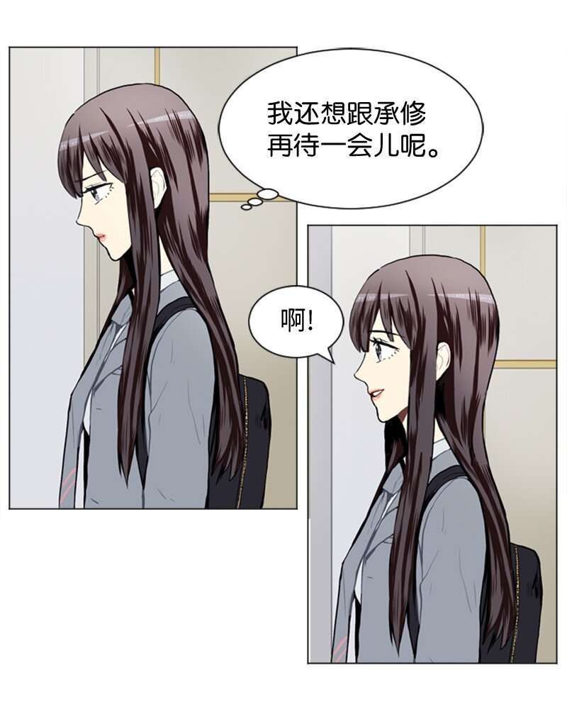 27 蓝颜知己与红颜知己234