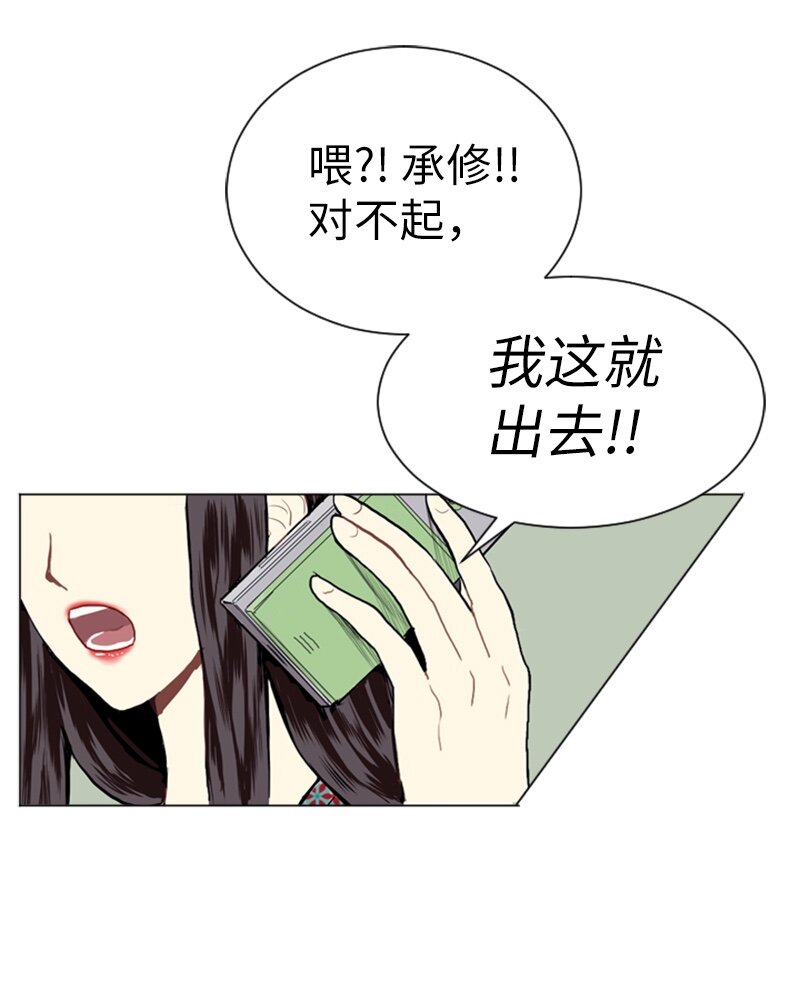 07 给予和接受58