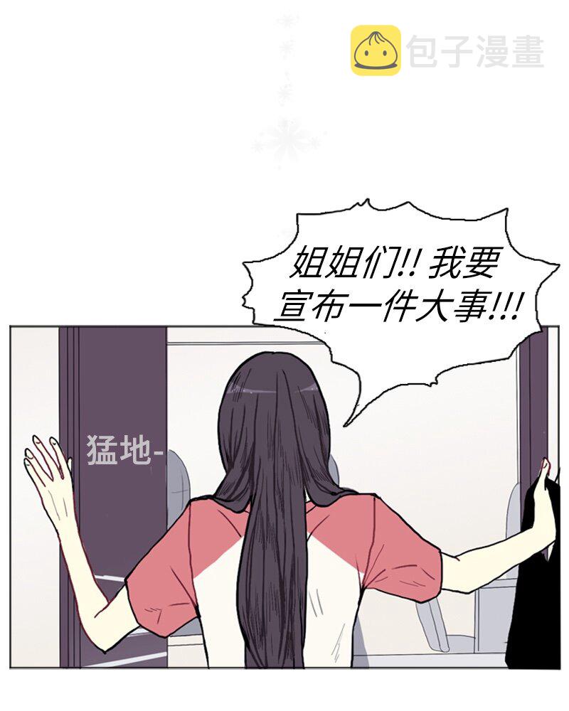 01 爱情的开始45