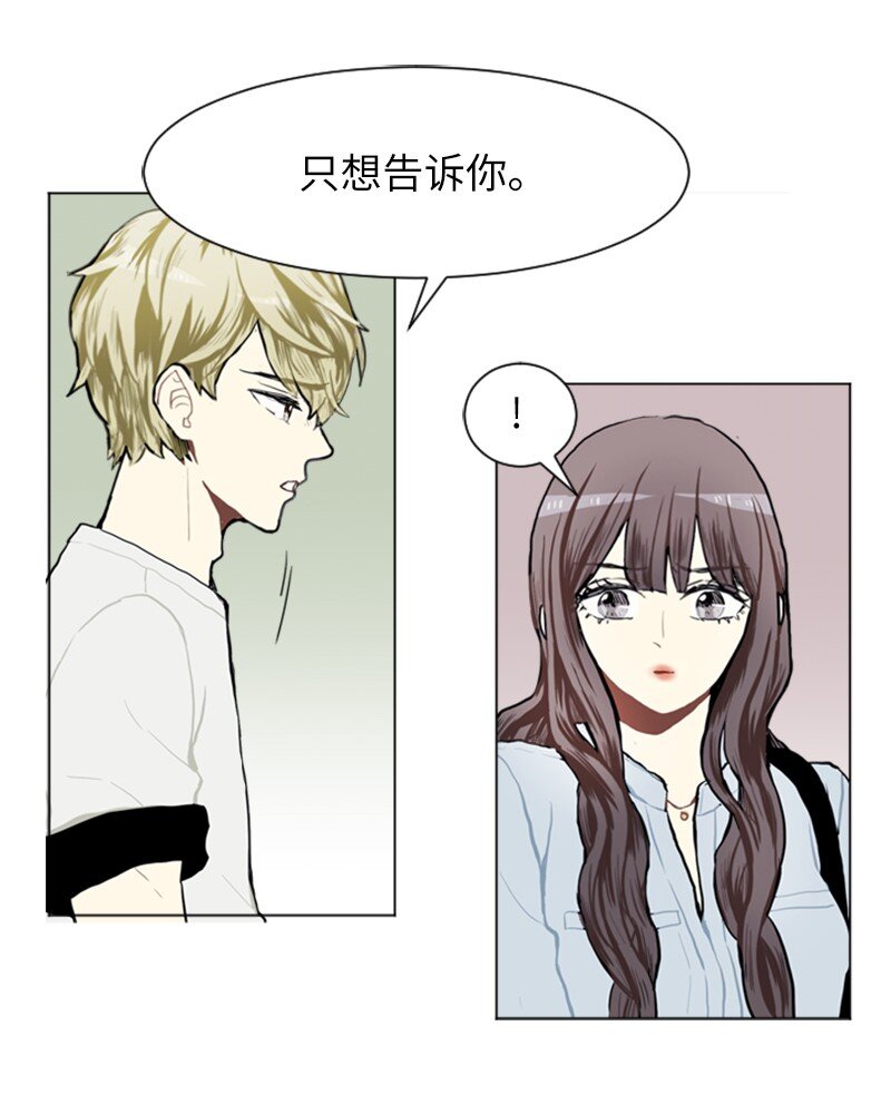 71 角色转换133