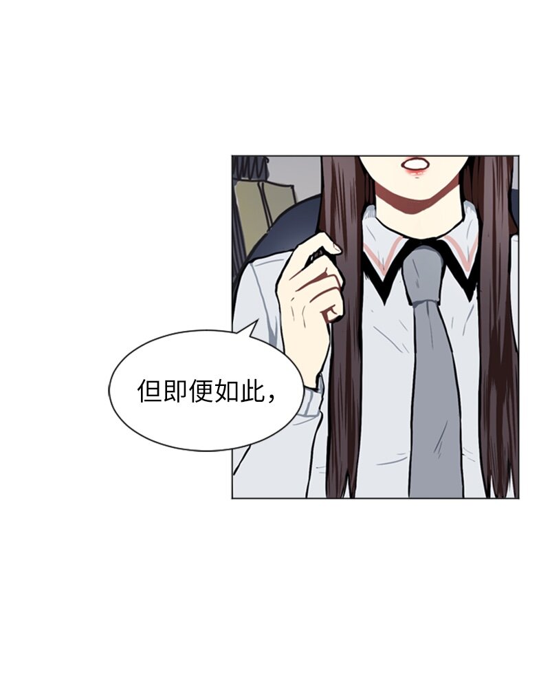 54 玫瑰少女和小狐狸123