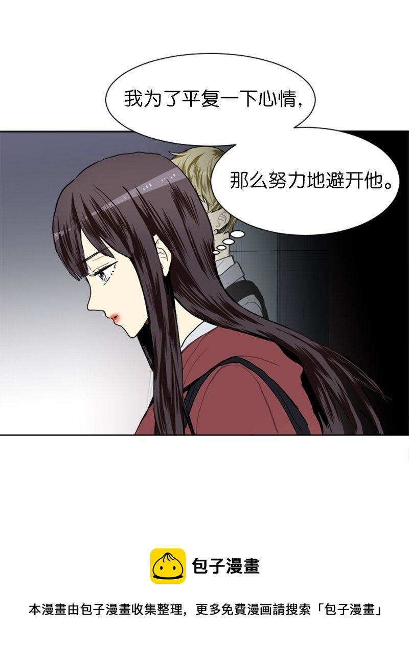 22 三人碰面44