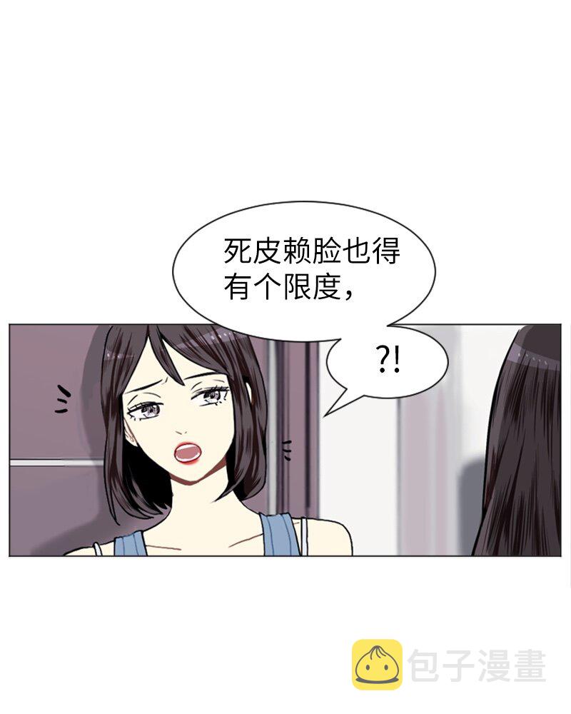 07 给予和接受43