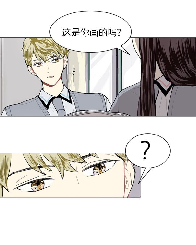 12 微妙的感情关系243