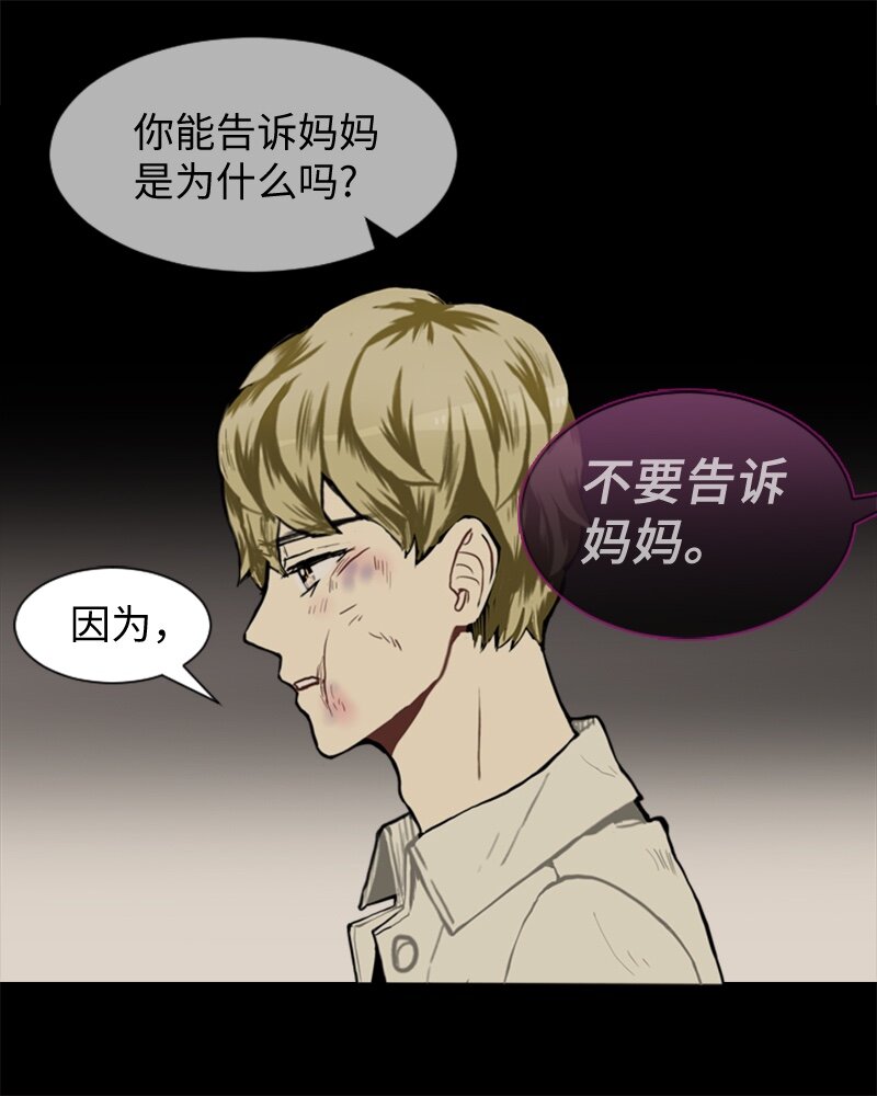 39 纠缠27