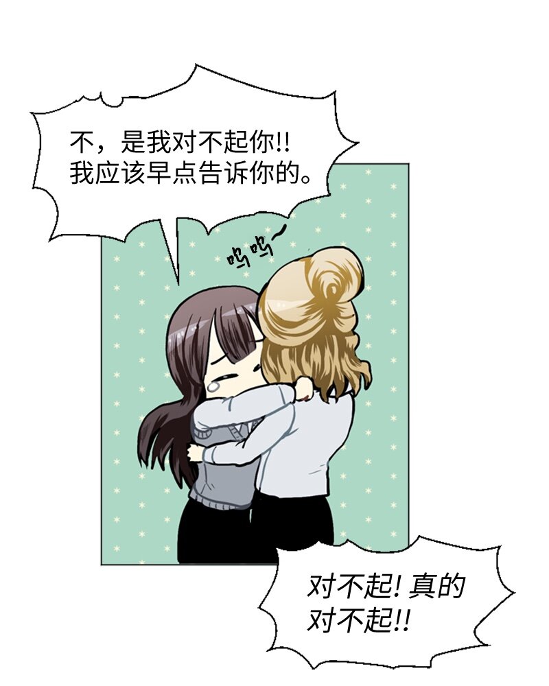 34 与那时不同12