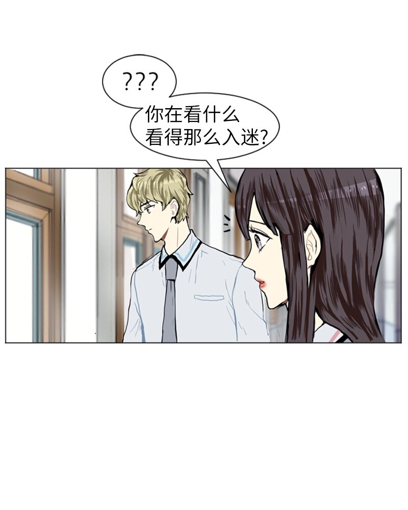 06 承修的传闻54