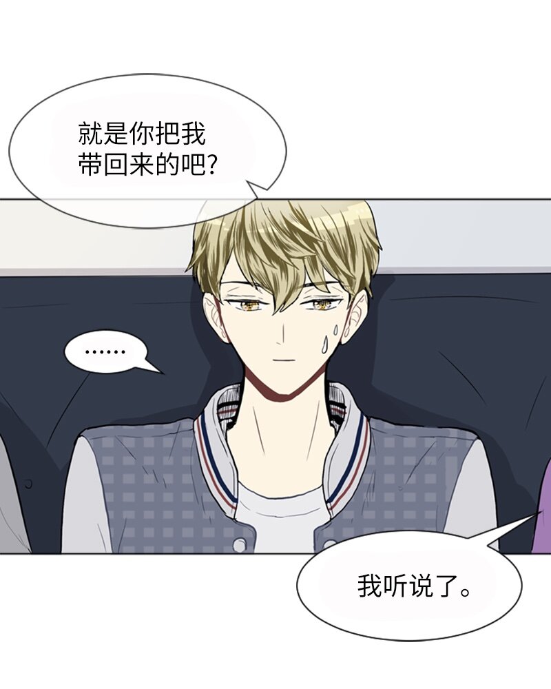 19 暴风前夕13