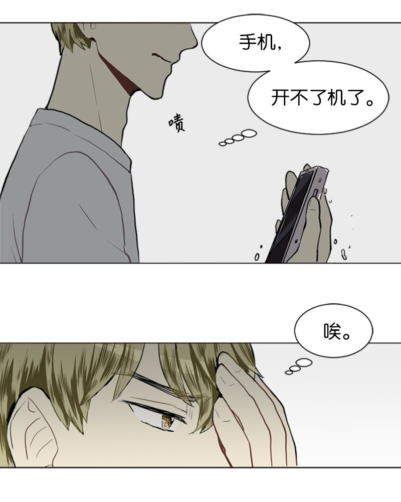 21 交错45
