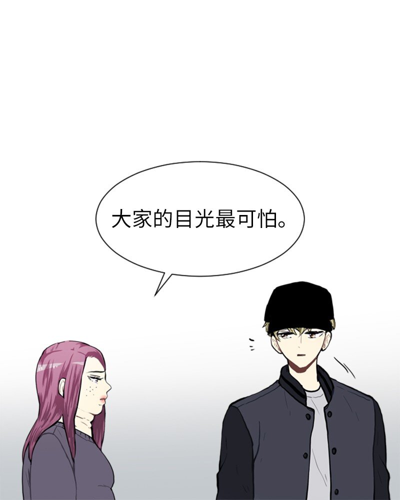 61 理想与现实430