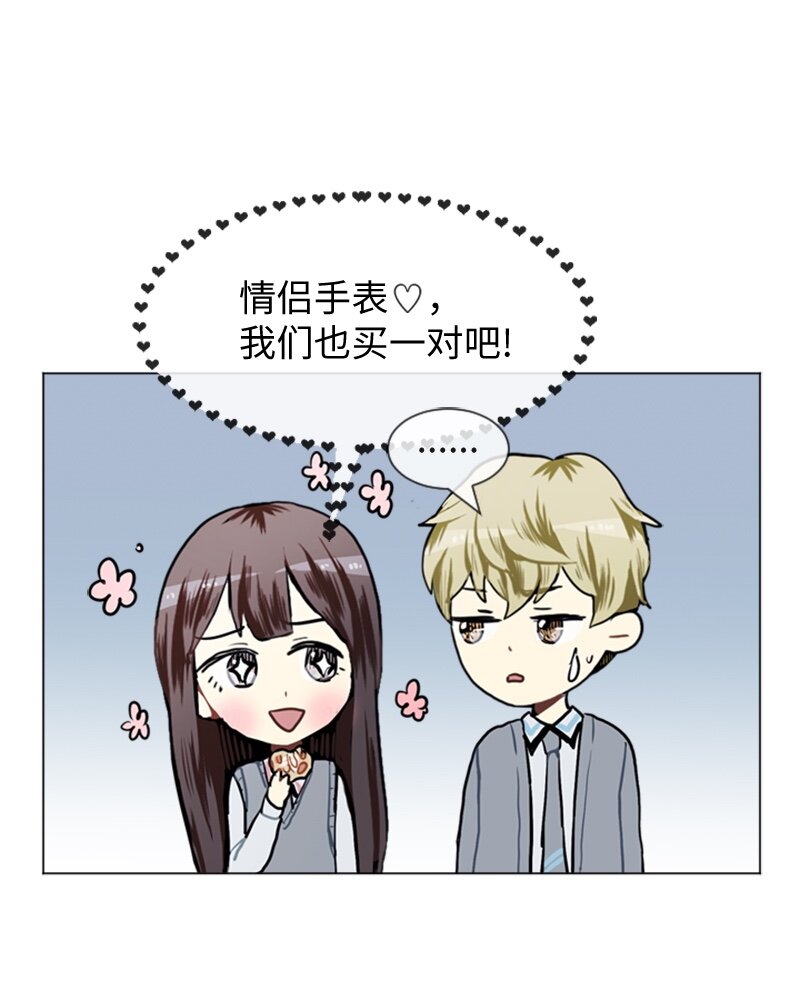 50 噩梦重演114