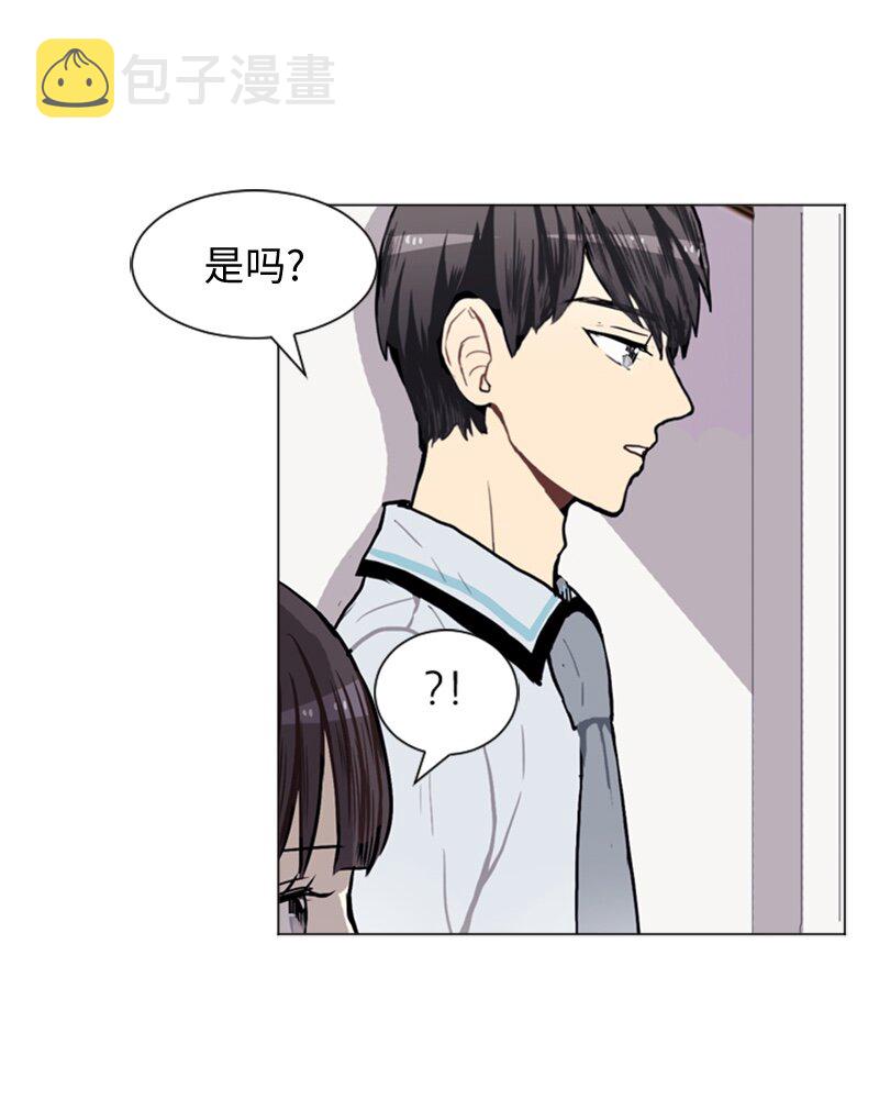 45 过去、现在和未来48