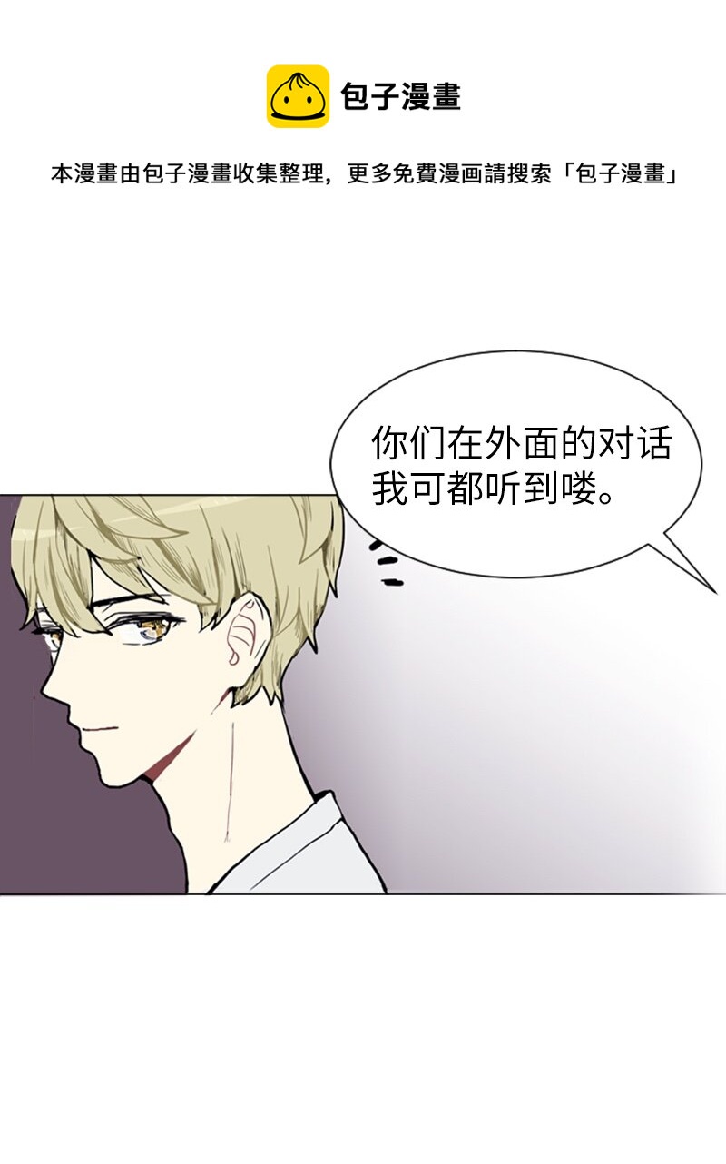 04 那天晚上56