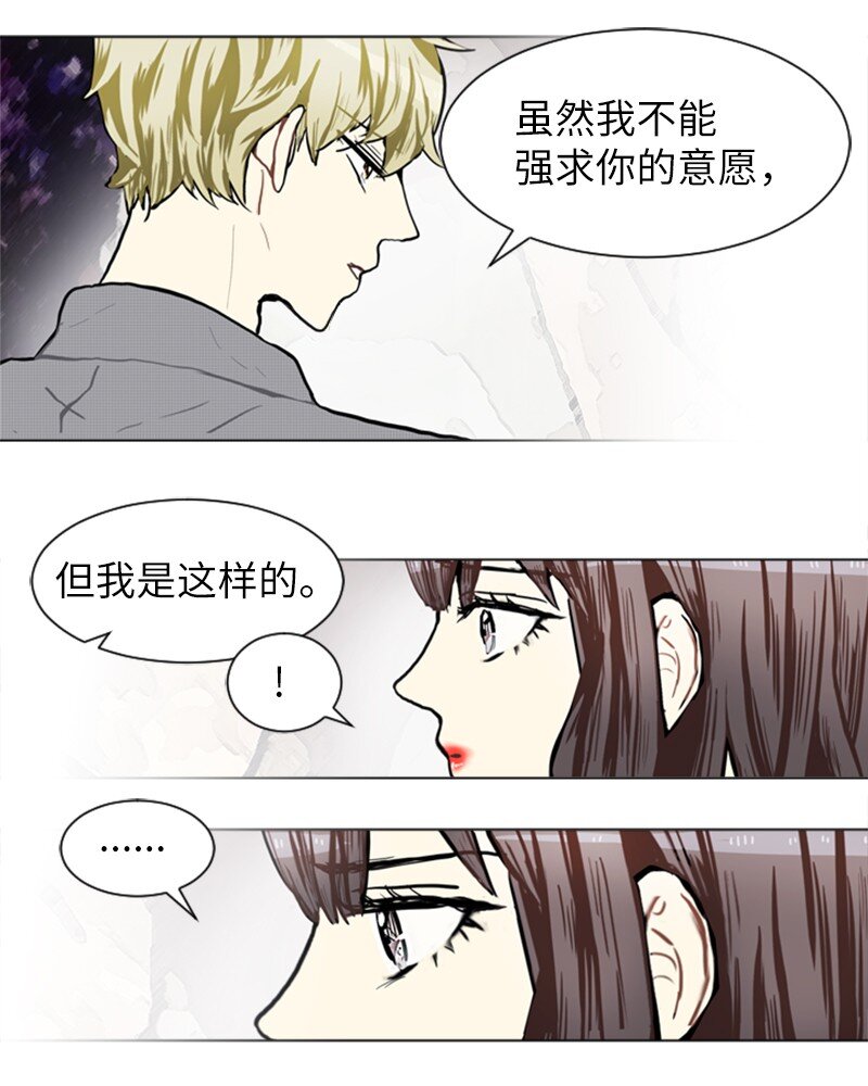 74 心愿41