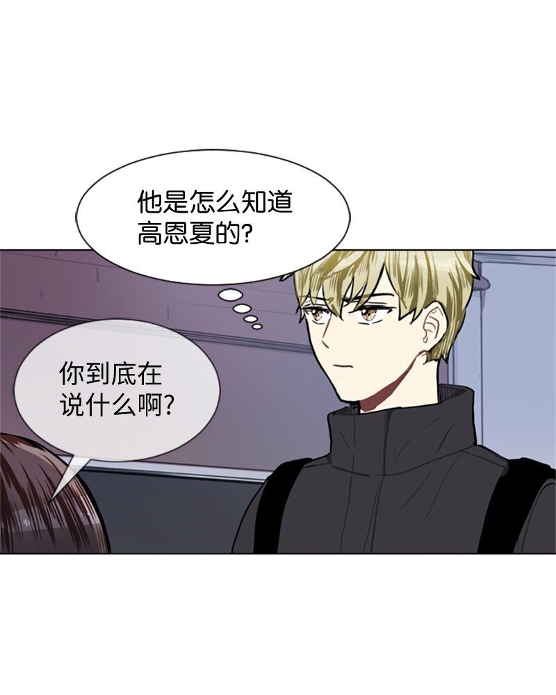 44 高恩浩15