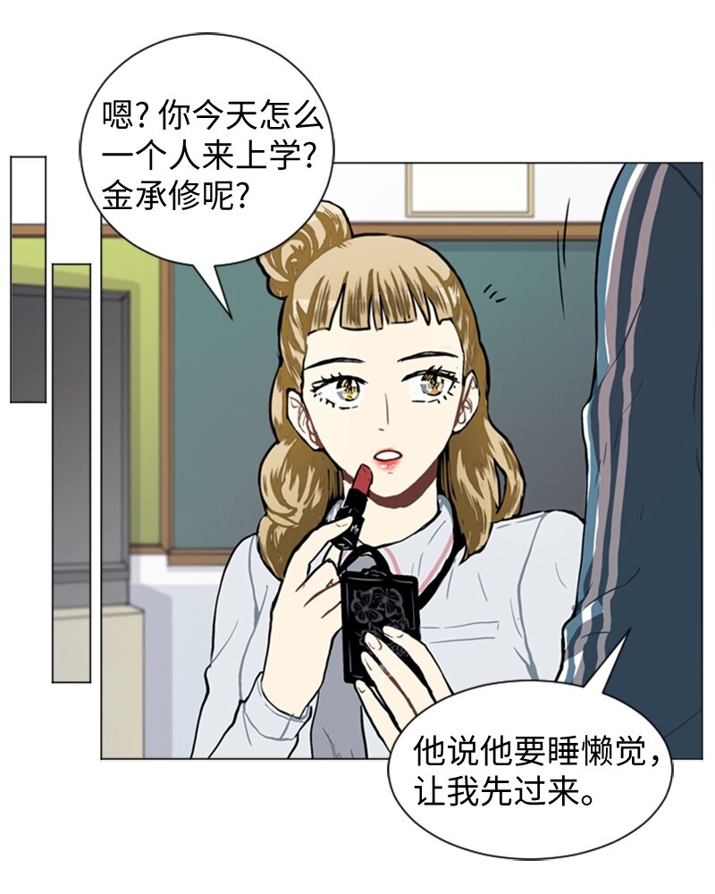 48 无法接受的心意37