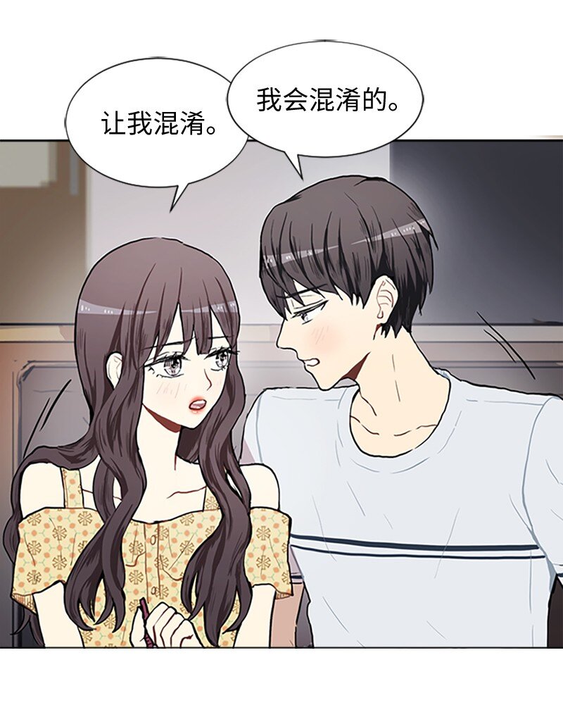 67 时机57