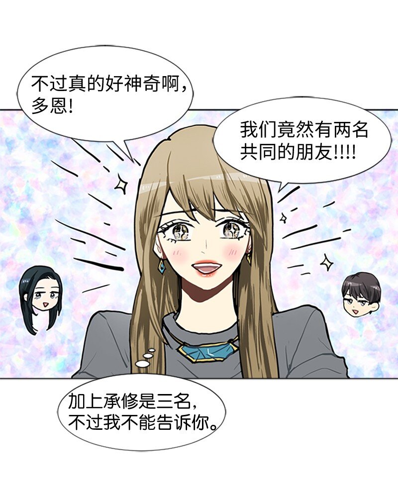 67 时机16