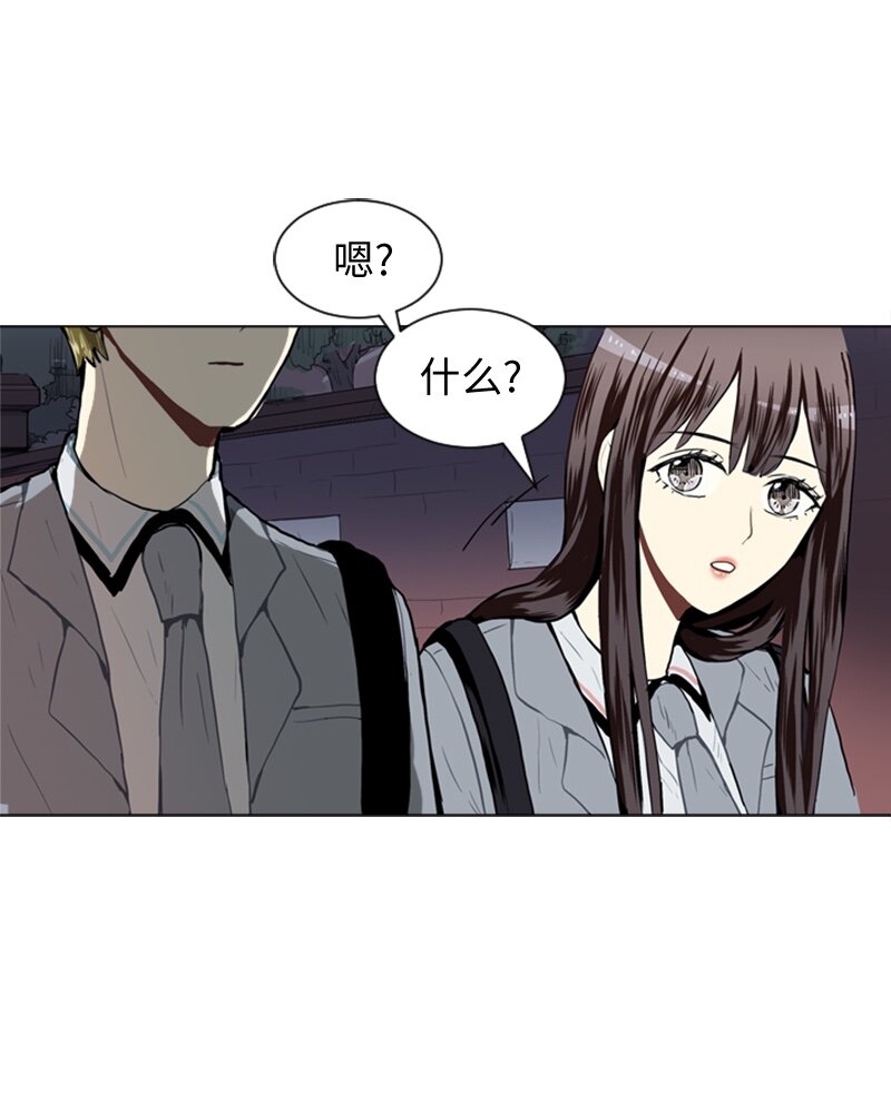 27 蓝颜知己与红颜知己225