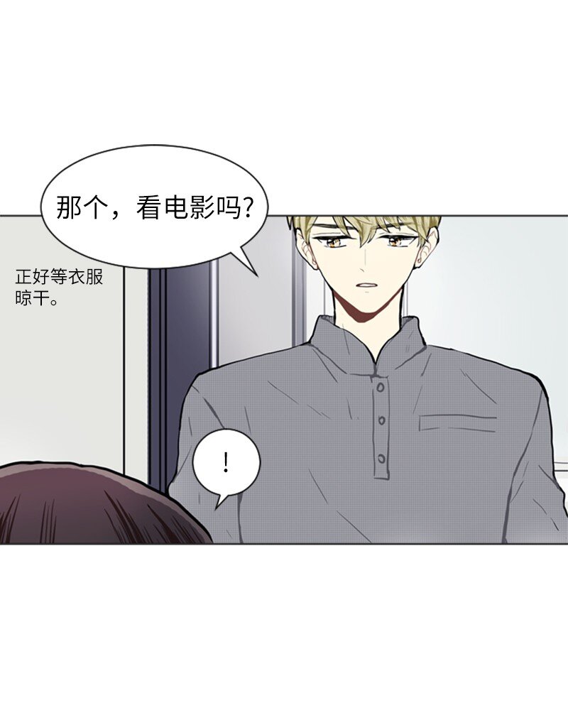 74 心愿12