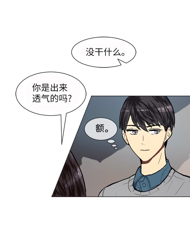 18 意外拜访41