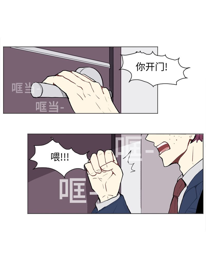 44 高恩浩38
