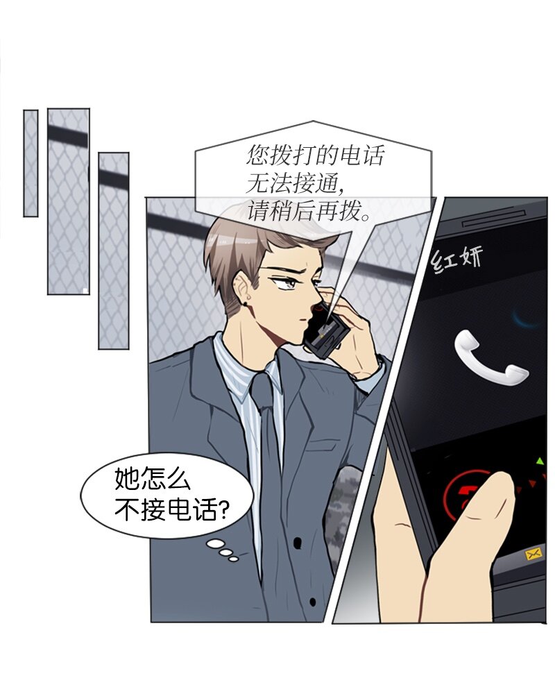 60 理想与现实325