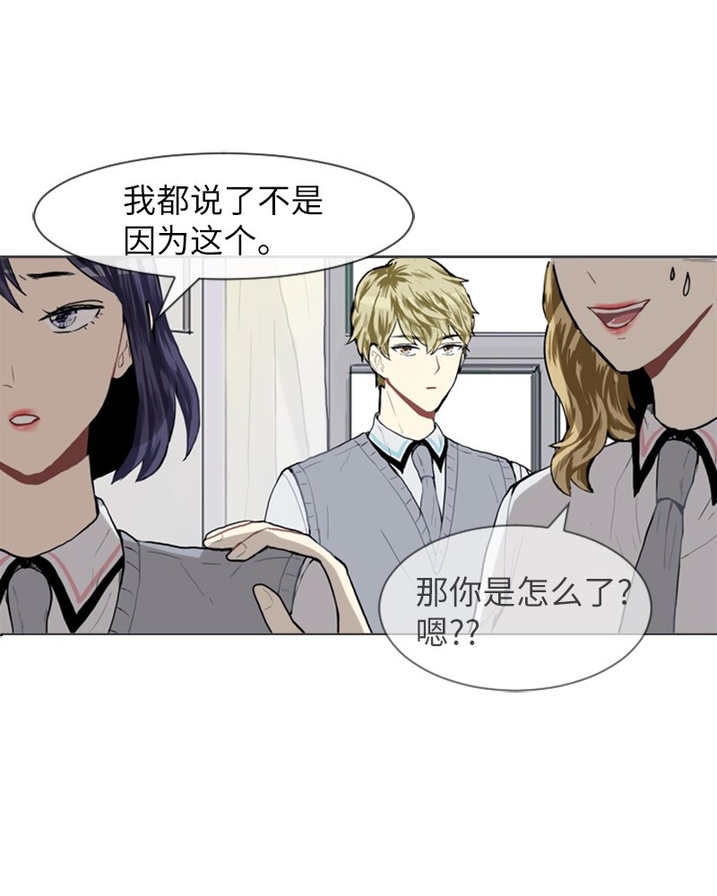 15 少年的熟悉感321