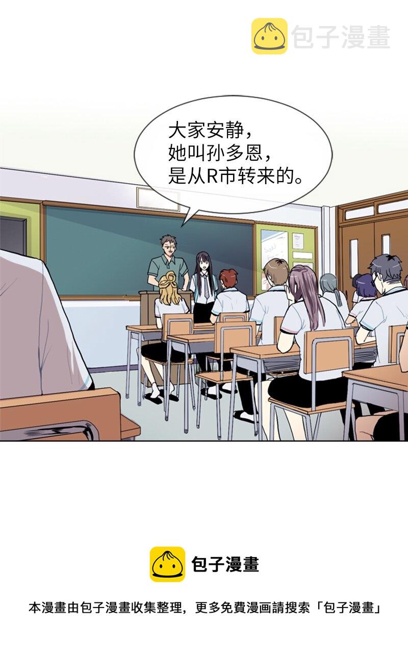 13 少年的熟悉感14