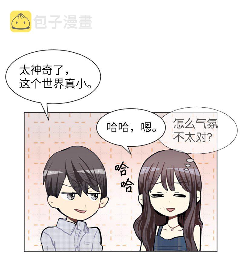 75 亦如初次相恋59