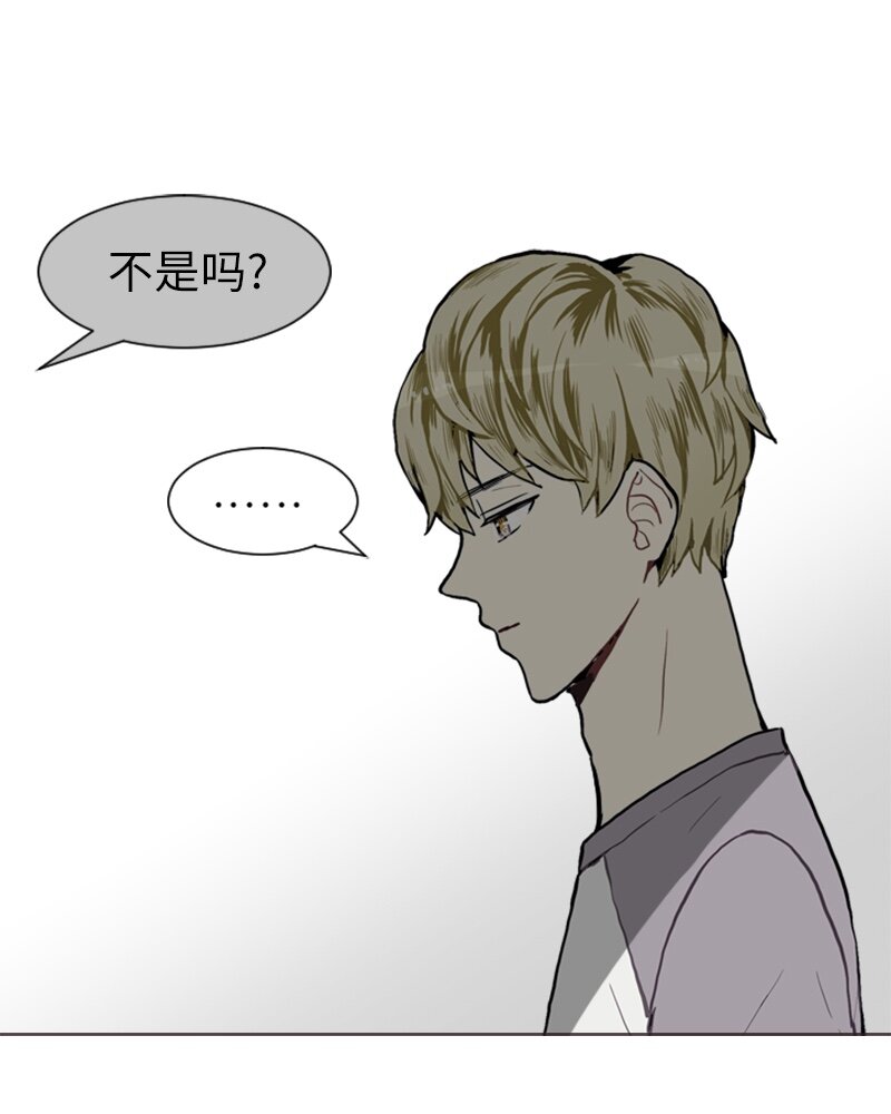 09 过去的事161