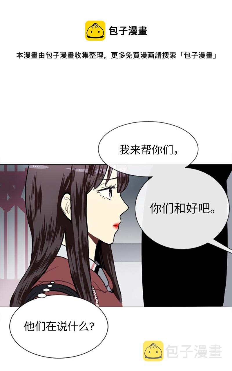 23 敞开心扉16