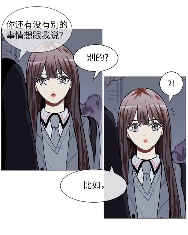 50 噩梦重演133
