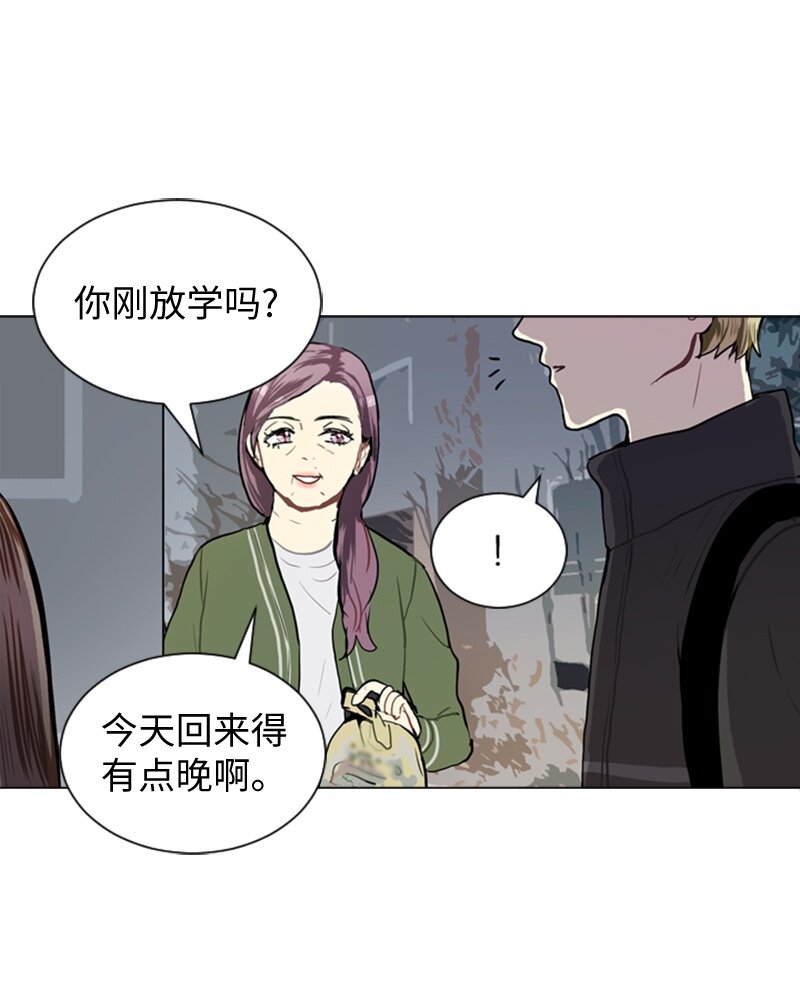 44 高恩浩23