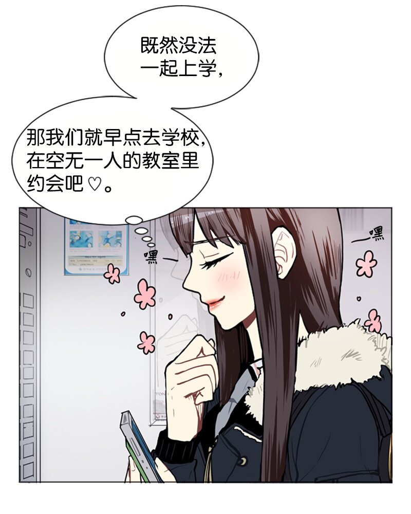 53 动摇41