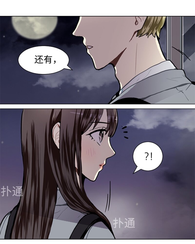 28 开始1