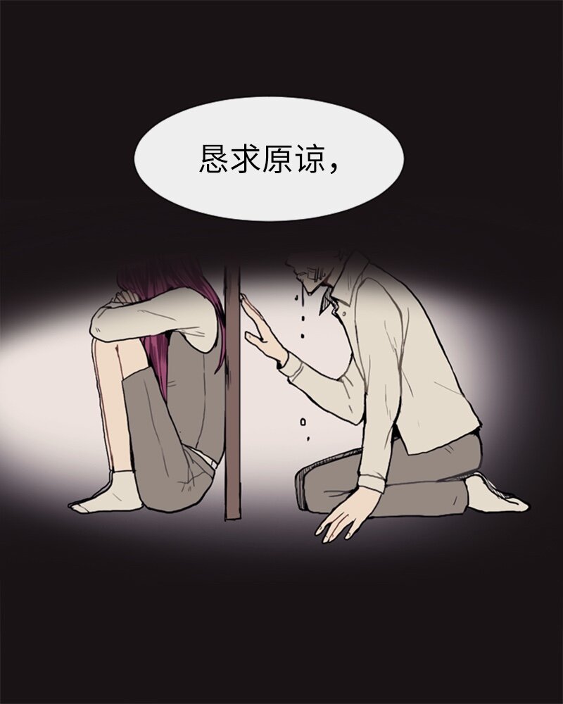 10 过去的事29