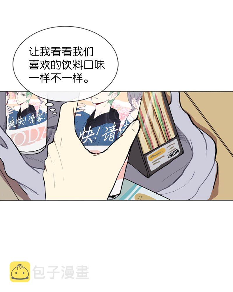 09 过去的事142