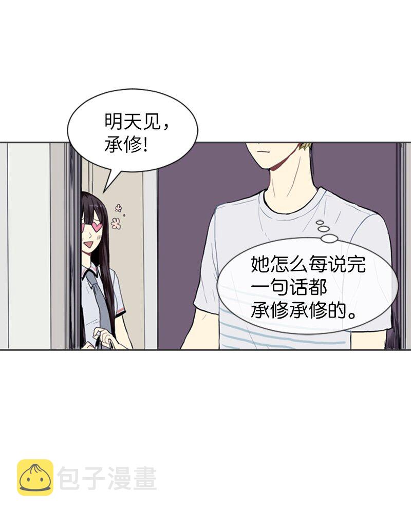 13 少年的熟悉感123