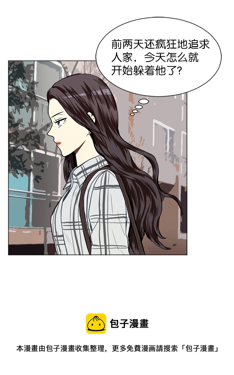 22 三人碰面12