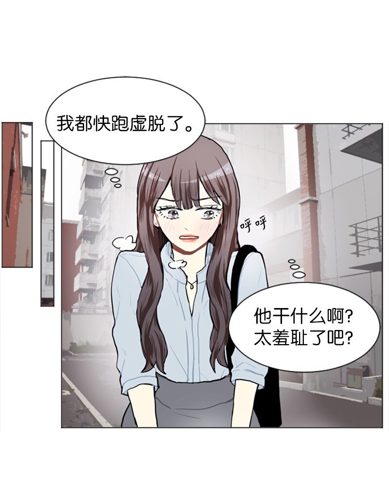71 角色转换125
