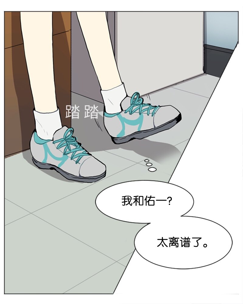 27 蓝颜知己与红颜知己219